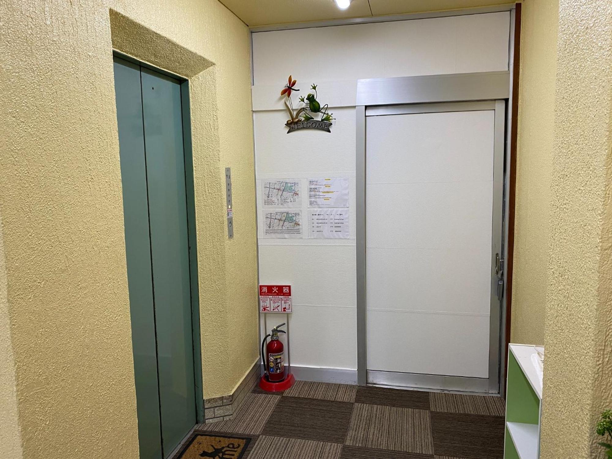 Sachi No Yado - Vacation 13829 Apartemen *